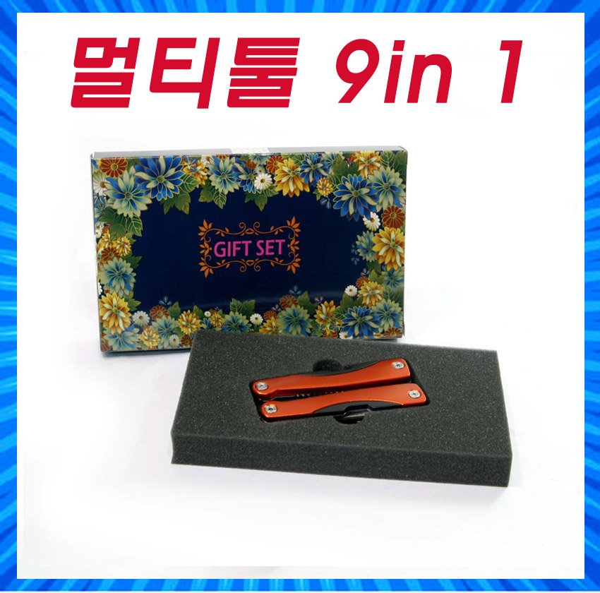 ��Ƽ ���� ������ 901S / �̴ϰ��� / �ٱ�� ���� / �ư��̹� / ��Ƽ ��