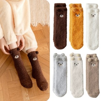 ������ ����縻 ������ �ܿ�縻 ���¾縻