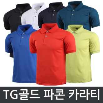 TG��� ���� ī��Ƽ