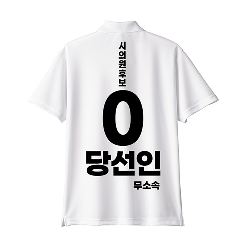 ���Ҽ�/��Ÿ���� ���� ī�� Ƽ���� ����