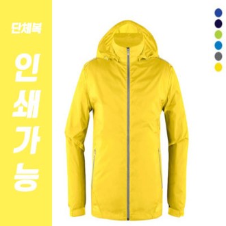 �ʰ淮 �ٶ����� ���� // ���� �μ�