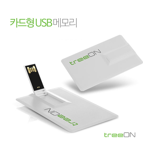 Ʈ���� ī���� 2.0 USB 64G