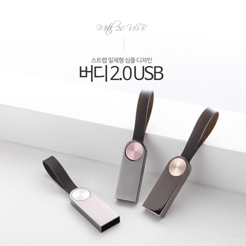 Ʈ���� ���� 2.0 USB �޸� 64G 