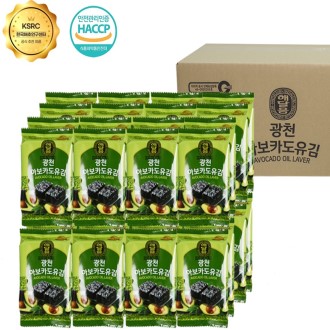 ��õ �ش��� �ƺ�ī���� ������Ʈ, ���ö��� 32��