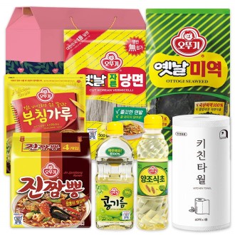 ���ѱ� �帲��Ʈ 9ȣ