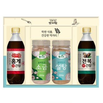 ��ũ�� �� ������ 2ȣ �� ��� ��Ʈ ��1, 24�� ��