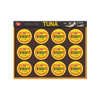 ������ġ T12ȣ ����������Ʈ