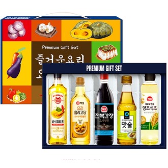 M9 ���� �丮 5����Ʈ(�丮 �ø�����)