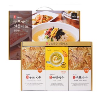 ��ǰ ���� ����3�� ���� ��Ʈ, ���� ����