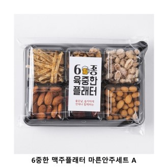 ��ũ�ص� 6���� �����÷��� �������ּ�Ʈ A ���ļ�Ʈ