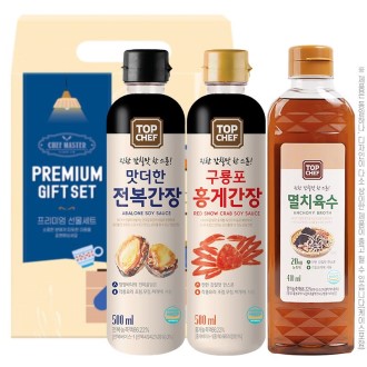 ž���� ��������3�� ��Ʈ