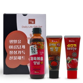 �ٿ� �ֹ� ����Ʈ��Ʈ ���� 2ȣ