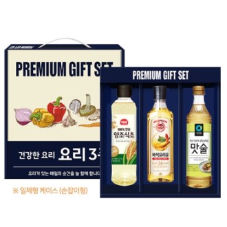 M2605 �丮 3�� A������Ʈ