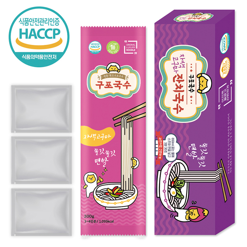 ������ ���� �ڻ������� ��ġ���� (3�κ�)