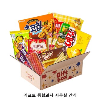 ��ũ�ص� ����Ʈ ���հ��� �繫�� ����