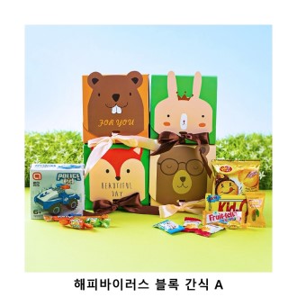 ��ũ�ص� ���ǹ��̷��� ���� ���� A ���� ���ǰ