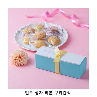 ��ũ�ص� ��Ʈ ���� ���� ��Ű���� ���� ���ǰ