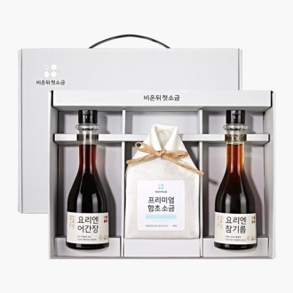 ��µ�ù�ұ� ���⸧ ��� ȥ�� ��Ʈ 3P