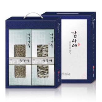 ���¾� ����� ��ġ��Ʈ 5ȣ(�鼼)