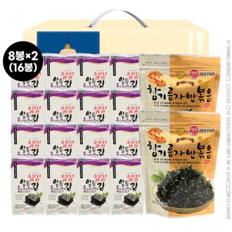 ��ȥ�ռ�Ʈ3��4ȣ ��16�� ���ڹ�2��