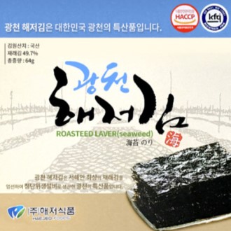 [��õ������] ���� 16ȣ �������ö� 4g x 16��