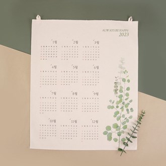 ���̵��� �к긯 �޷�40x50cm // �μ�����