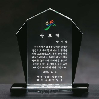 ũ����Ż���� 8) 213-1