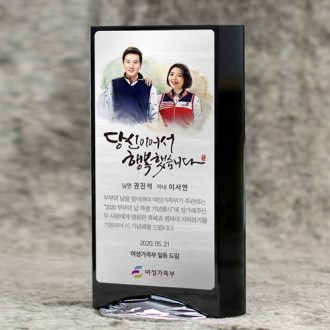 �ι�ȭ �θ�� ũ����Ż ������ ������ ������ ���� 