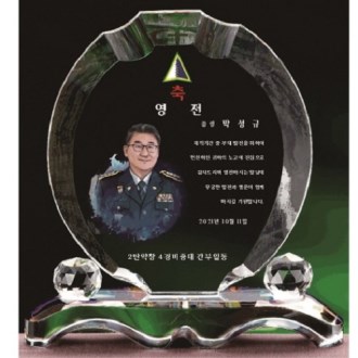 �۰� �ι� �׸� �ݷ��� ũ����Ż 21