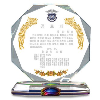 KC481 ������ǽ� ���� ȭ��Ʈ ũ����Ż ���� 3