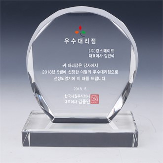 [Ʈ����] ũ����Ż ���� TR91 �ø����� ��ħ ���� ������ ������