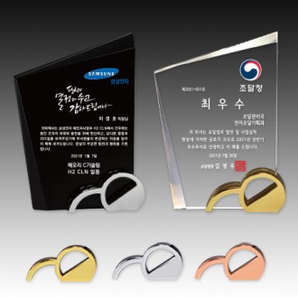 ũ����Ż ���� ����� S8A039-567 S8A040-567