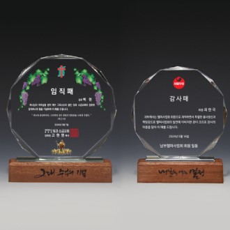 ũ����Ż ���� ����� S8A076-12