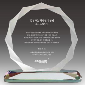 ũ����Ż���� UD-05