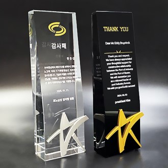 RSN12 ũ����Ż���� ������