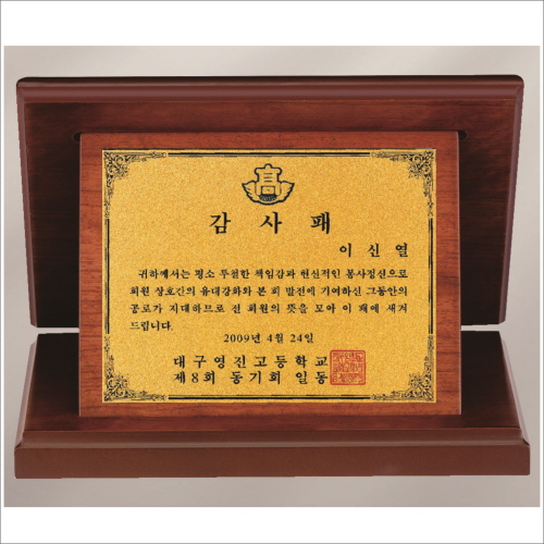 ������ ��� ����