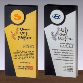 ��� �ݼ� ���� SD14) 200-1