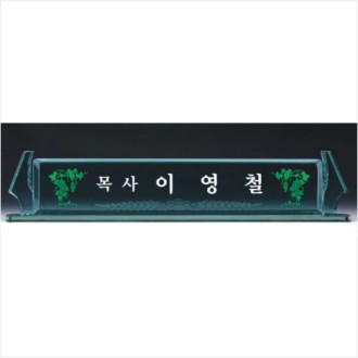 ũ����Ż ���� 6