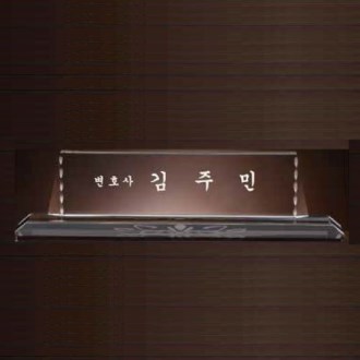 ũ����Ż ���� SD13) 194-05