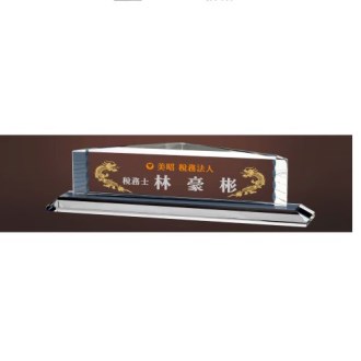 ũ����Ż ���� SD13) 199-5