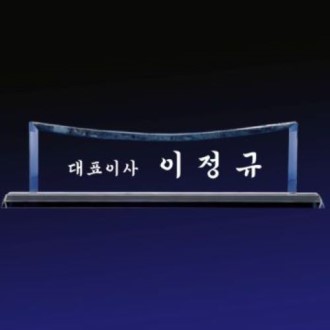 ũ����Ż���� SNP 03