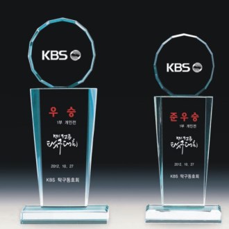 ũ����Ż Ʈ���� 3211