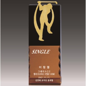 ���� ũ����Ż ������� Ʈ���� 188