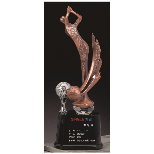 ������ ��ǰ �ݷ��� 8 - ����� �ݼ�ũ����Ż ����Ʈ����