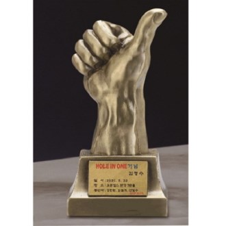 �ݼ� ����ô Ʈ���� 2