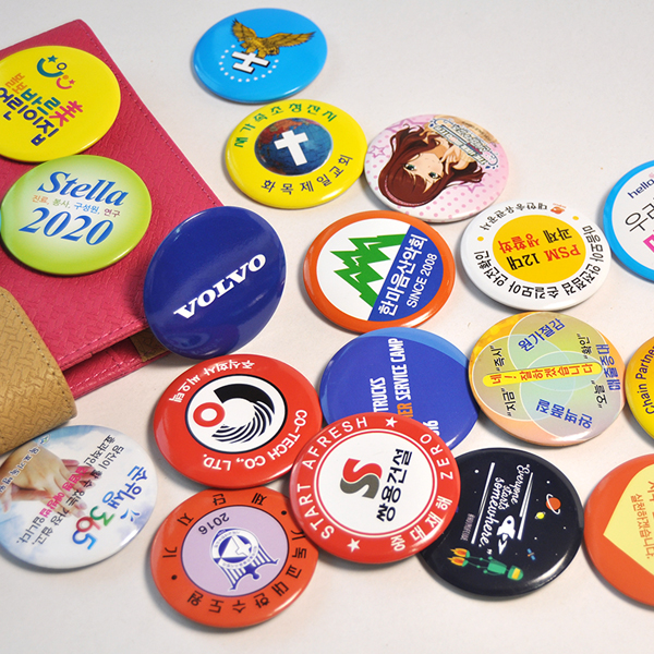 [����] ķ���� ��ư 44ȣ