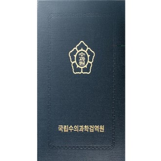 ��ũ���� �������̽� ���