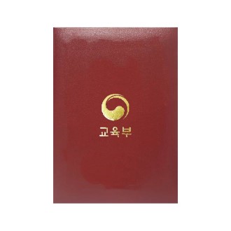 �������� ���� ���̽� ���ֻ�