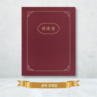 ���ֻ� ������ ���� �������̽�(������)-�ݹ�