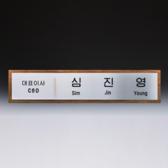 �Ӹ� ȸ�� ȸ�� ������� SW-008-01